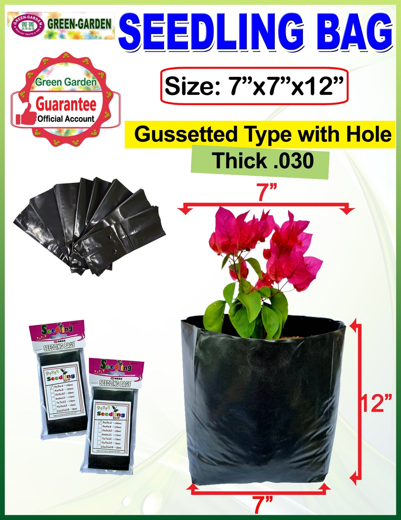 Seedling Bags 100pcs Whole Sale Price (Different Sizes 3x3, 4x4, 5x5, 6x6, 7x7)