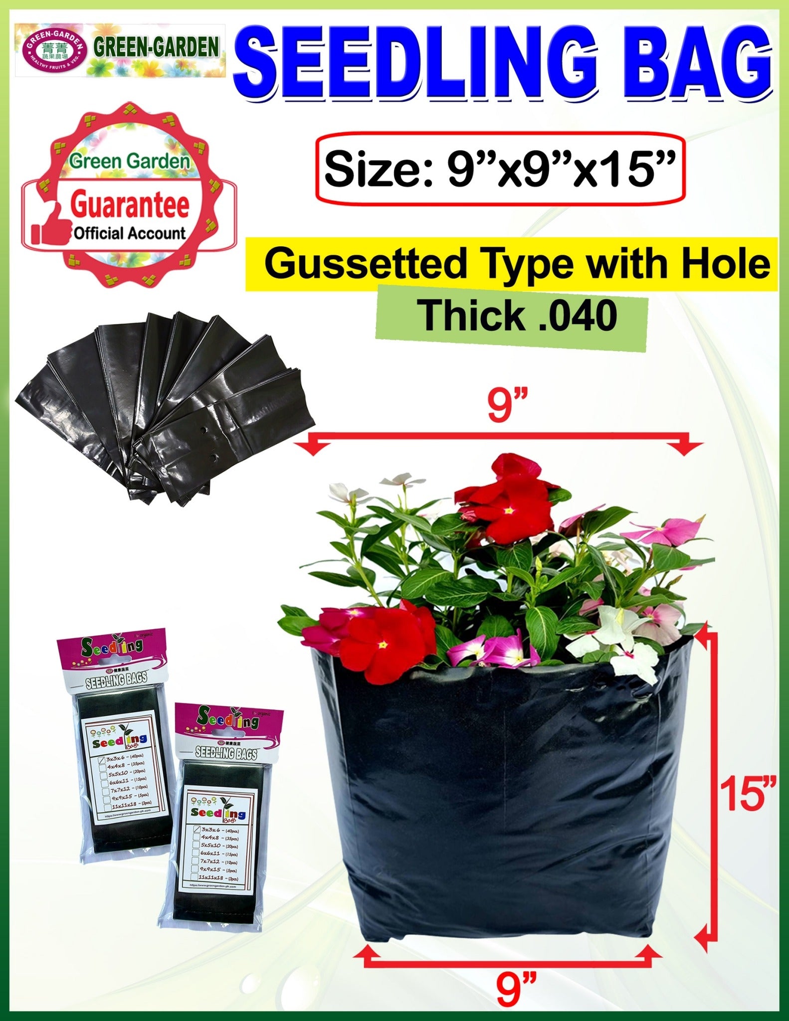 Seedling Bags 100pcs Whole Sale Price (Different Sizes 3x3, 4x4, 5x5, 6x6, 7x7)
