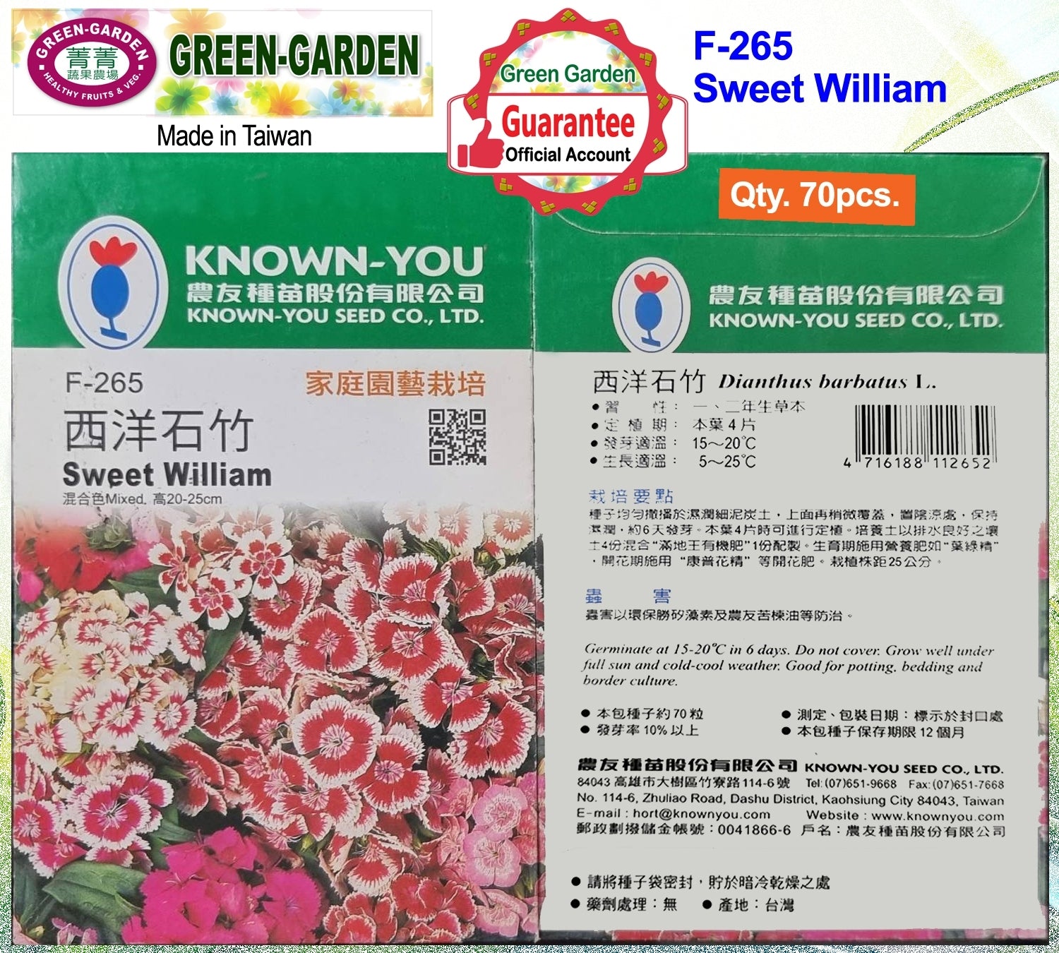 Known You Flower Seeds (F-265 Sweet William)