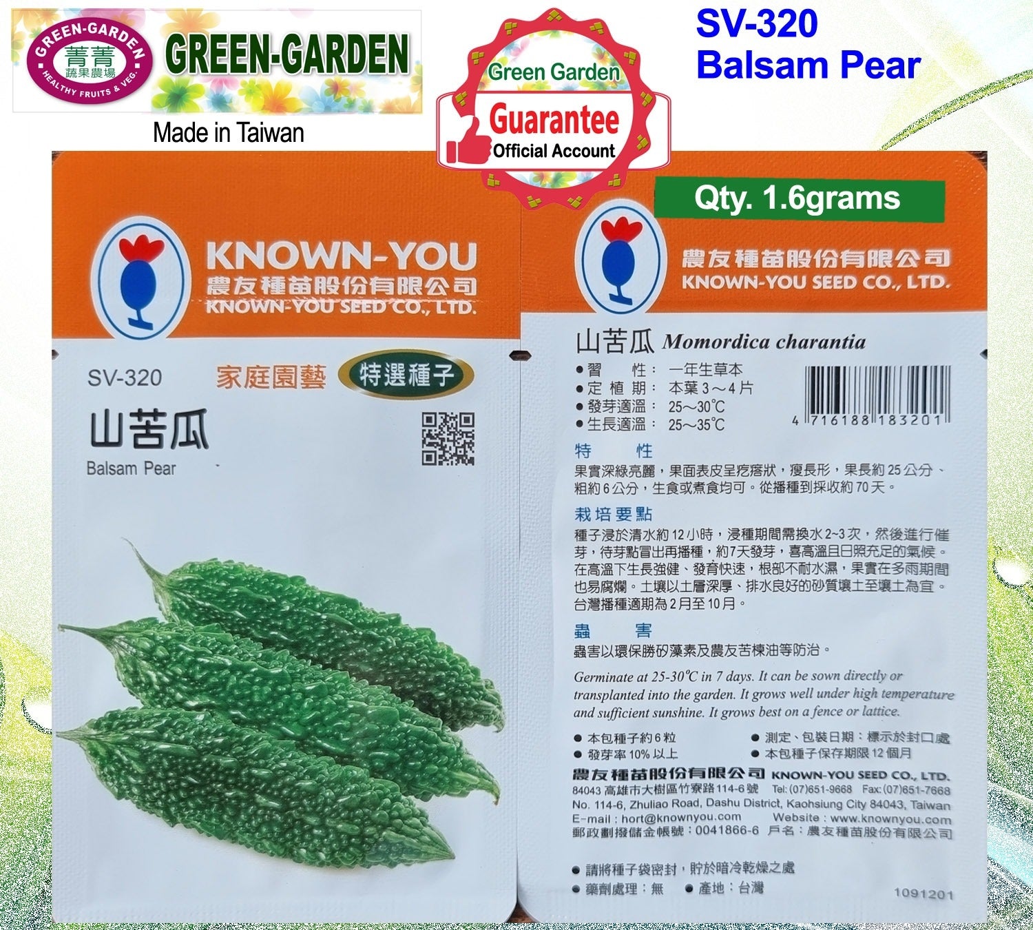 Known You Special Seeds (SV-320 Balsam Pear)